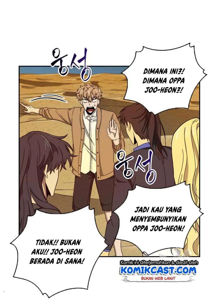 Halaman 84