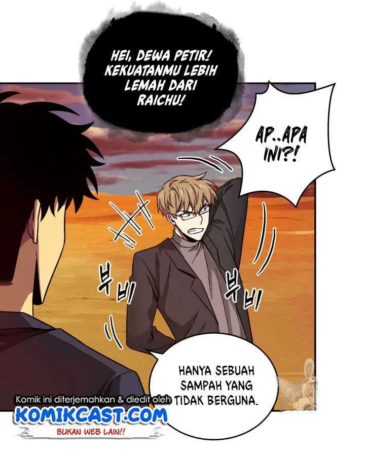 Halaman 78