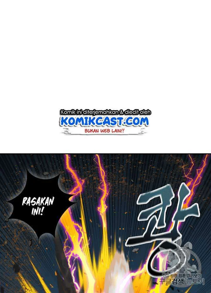 Halaman 84
