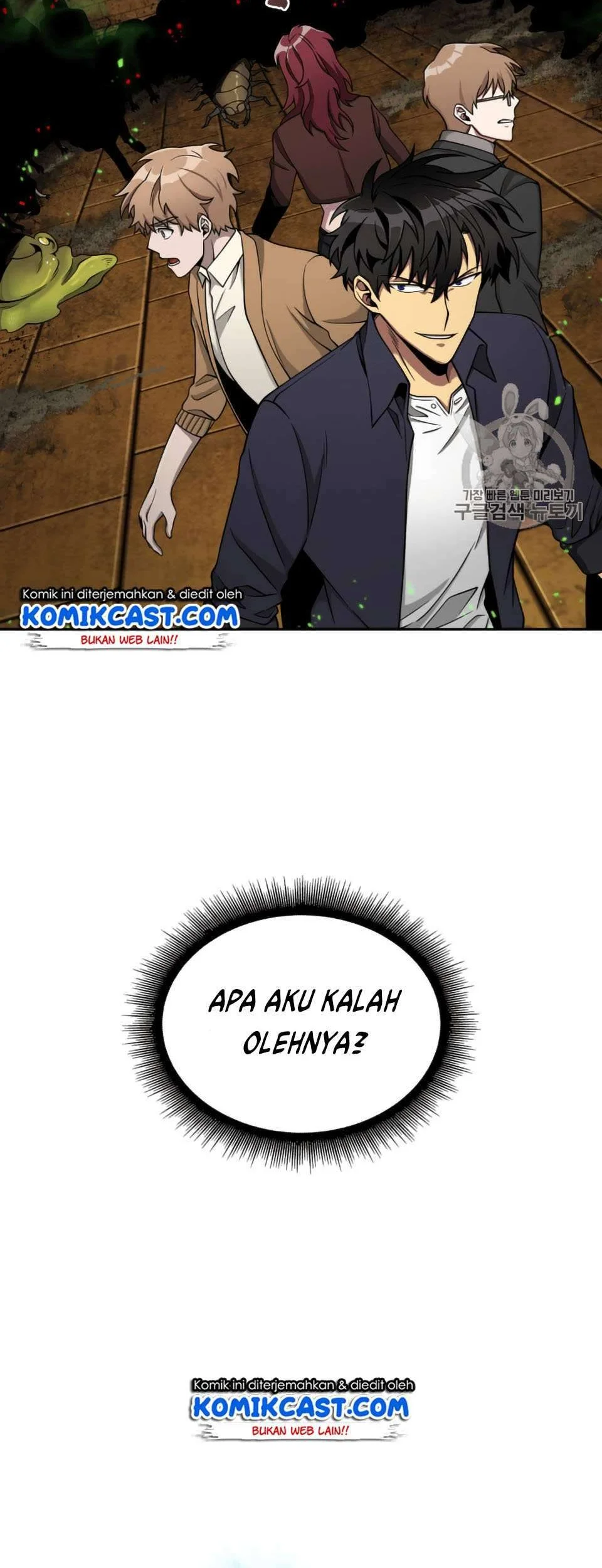 Halaman 70