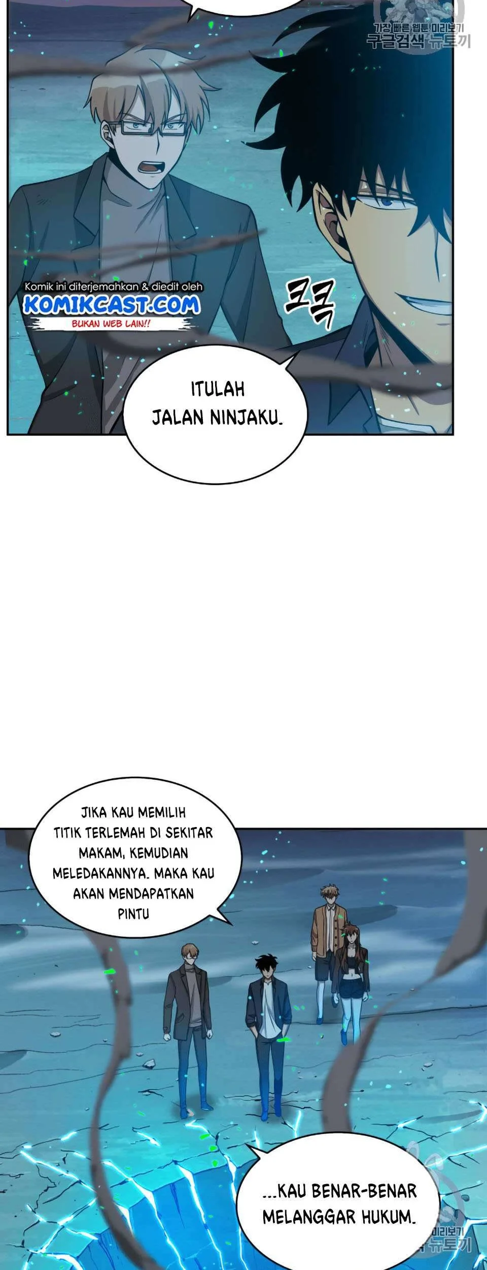 Halaman 29