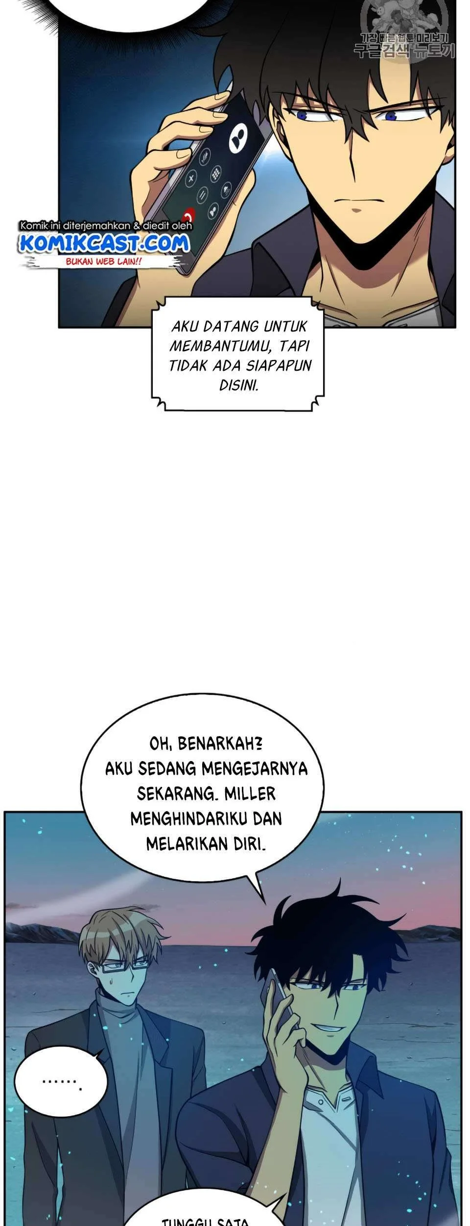 Halaman 33