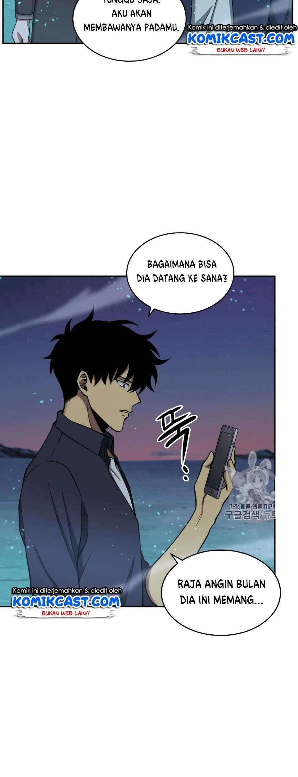 Halaman 34