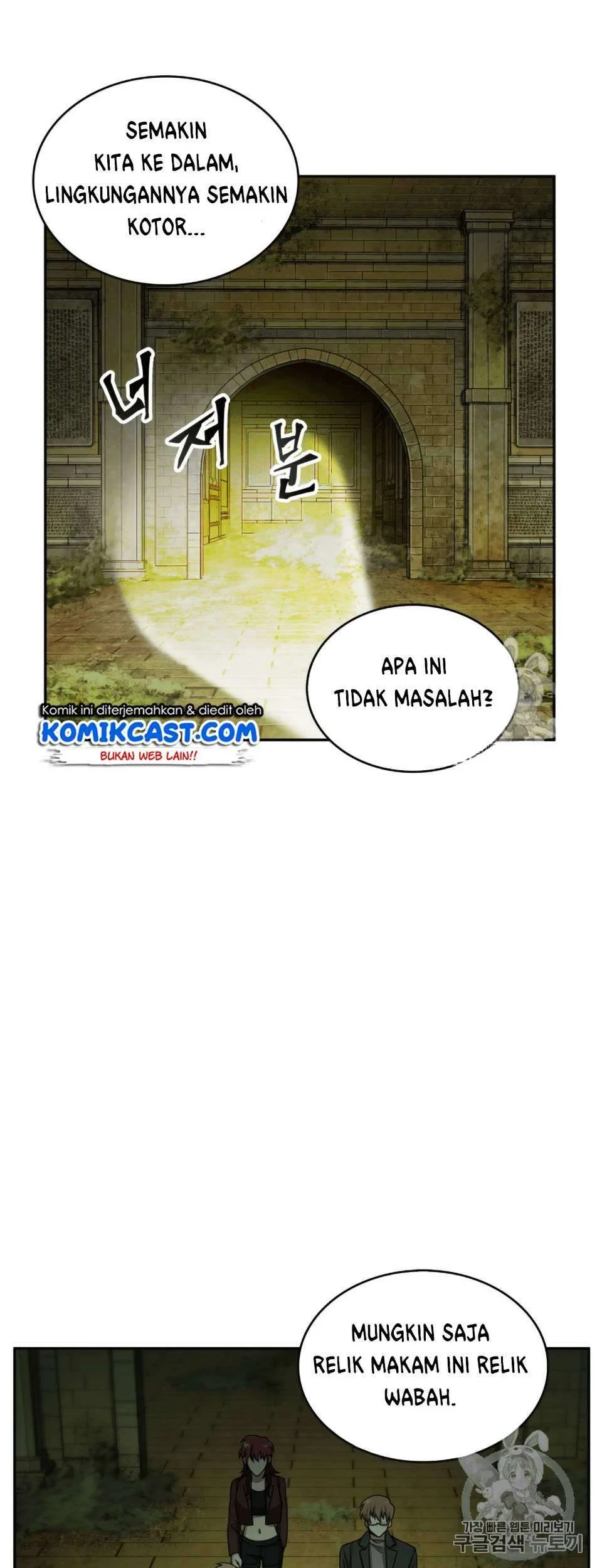 Halaman 48