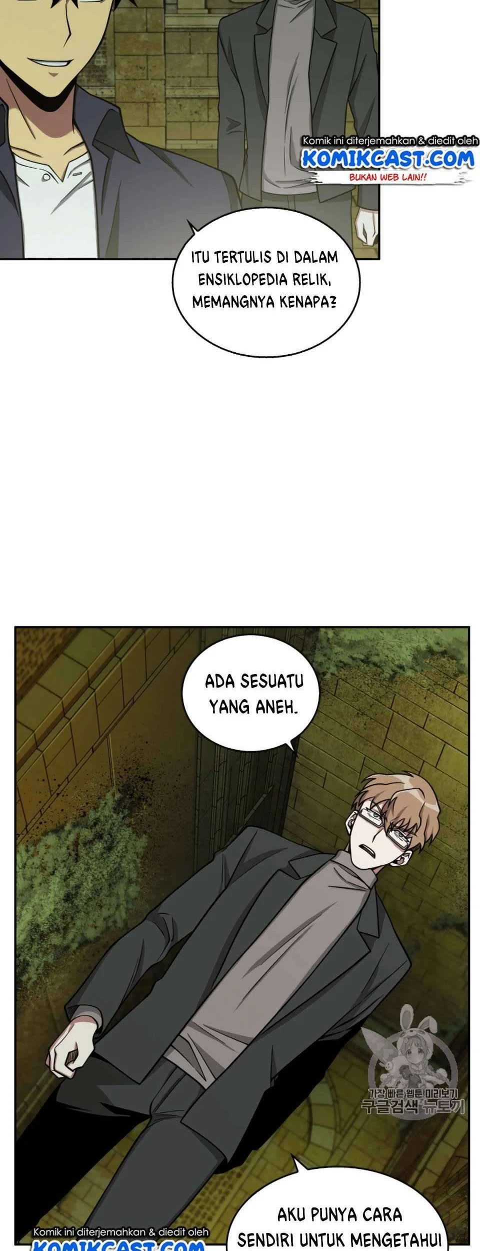Halaman 50
