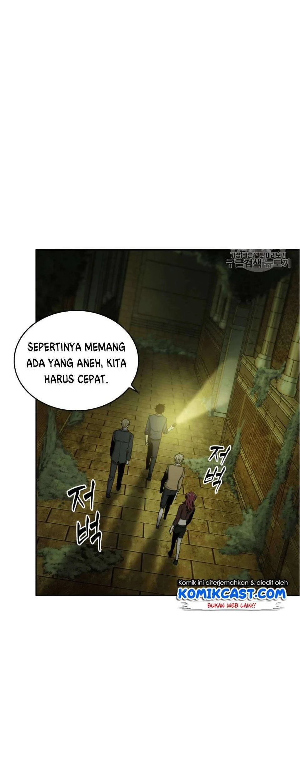 Halaman 52