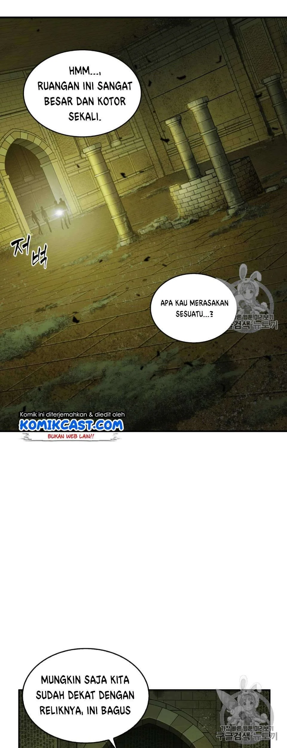 Halaman 53