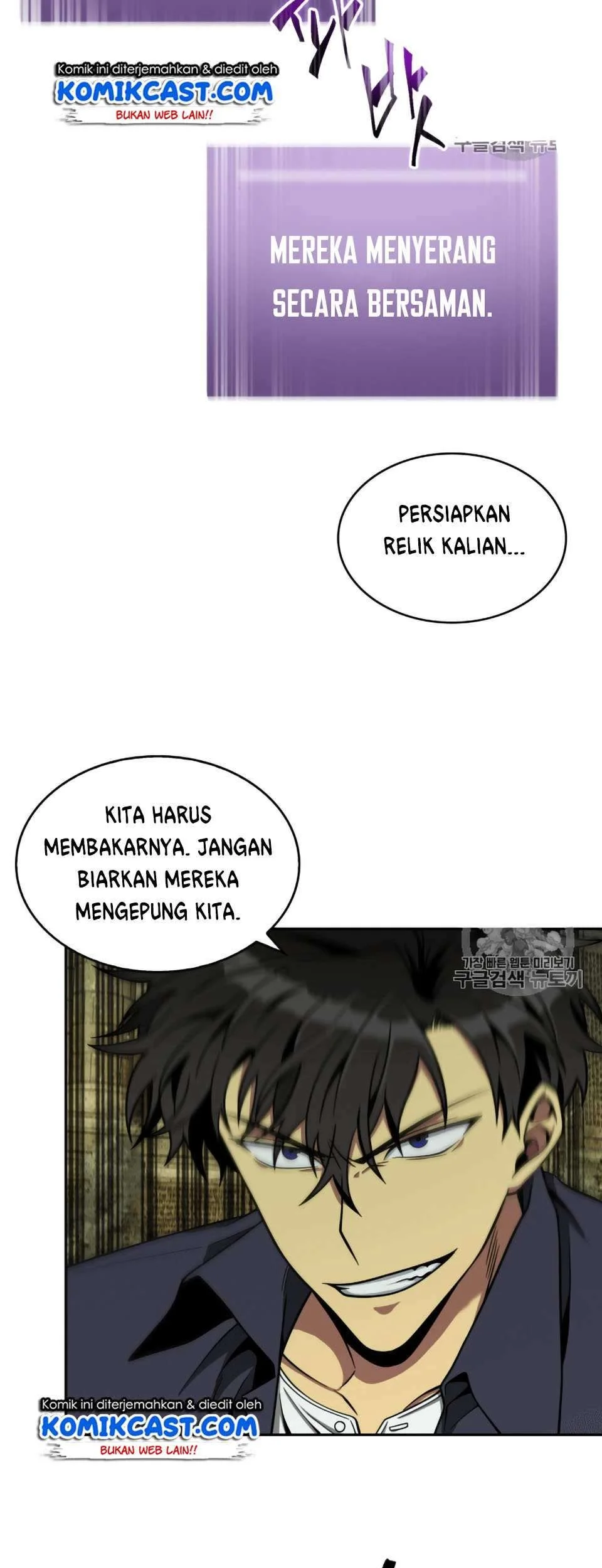 Halaman 59