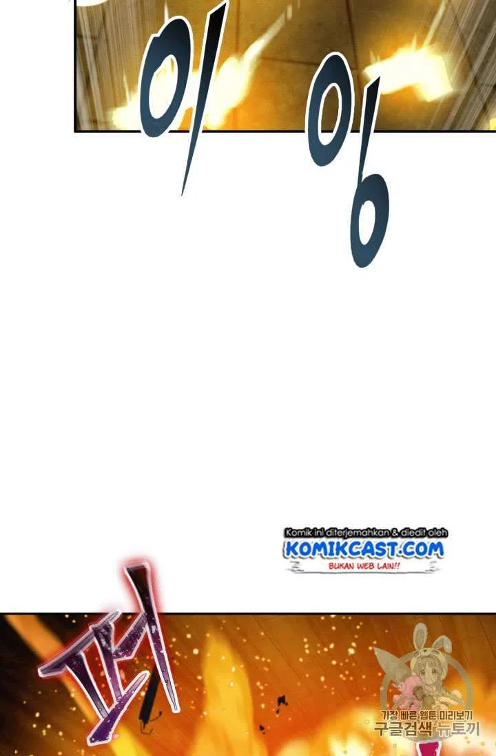 Halaman 85