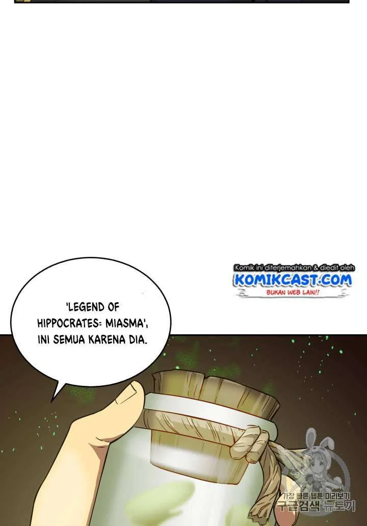 Halaman 99