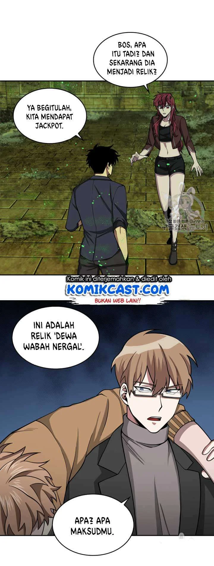 Halaman 20