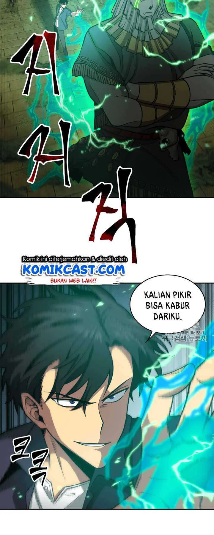 Halaman 34