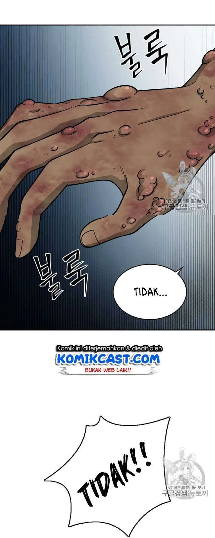 Halaman 41