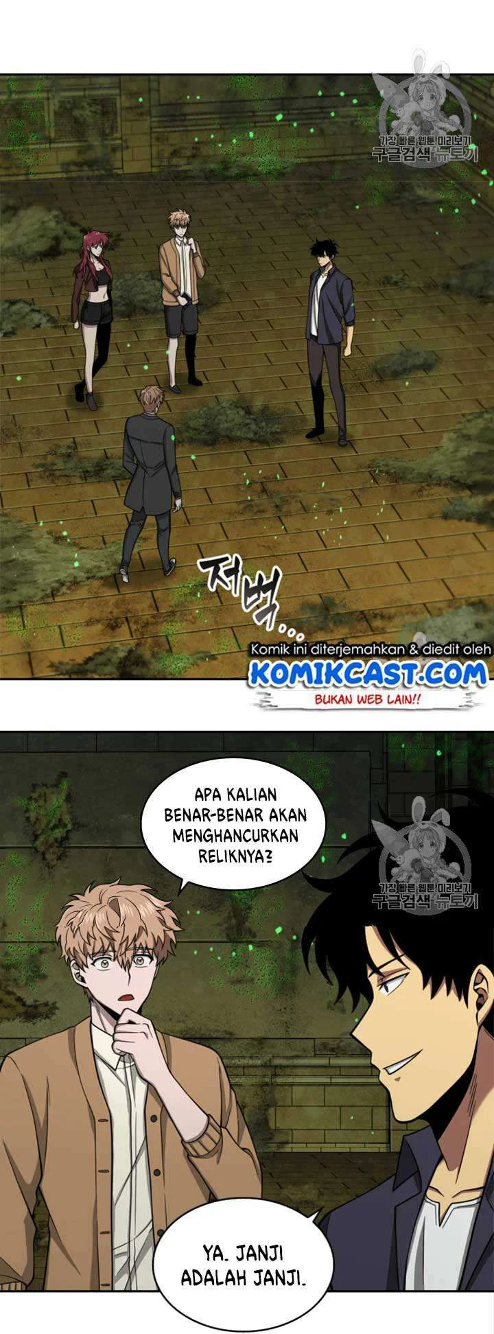 Halaman 42