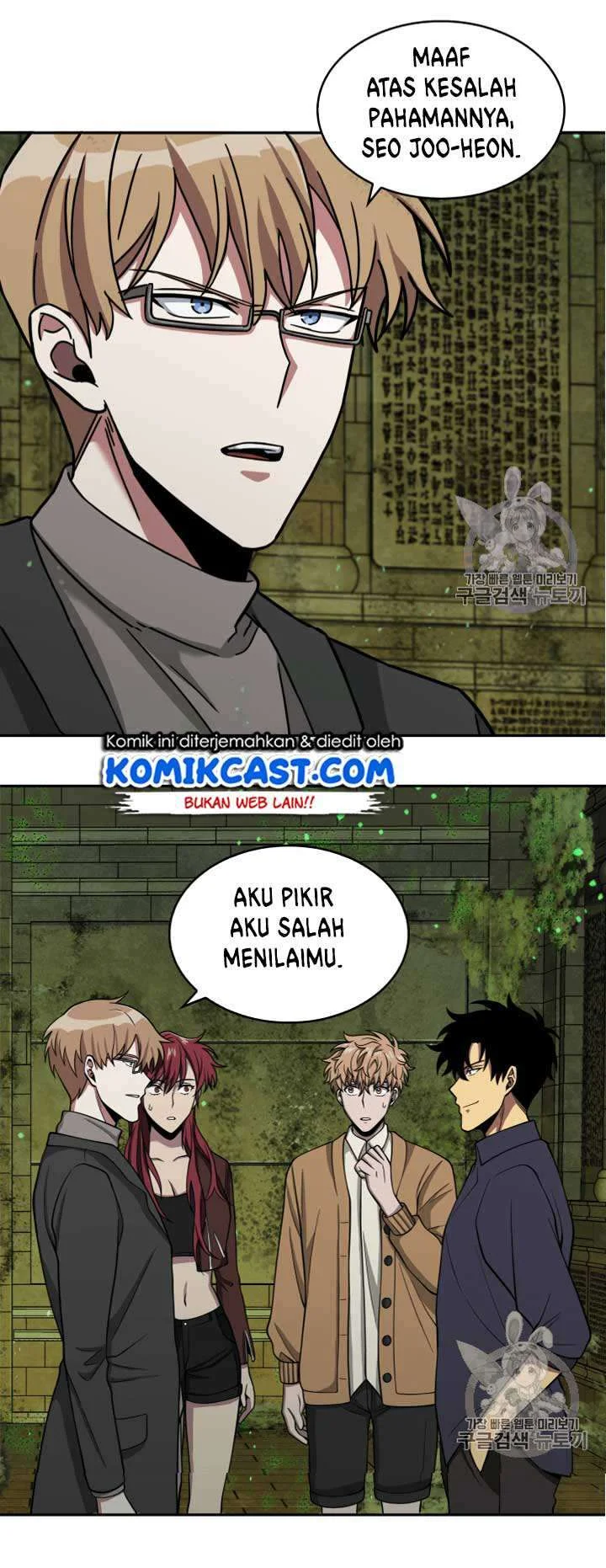 Halaman 43