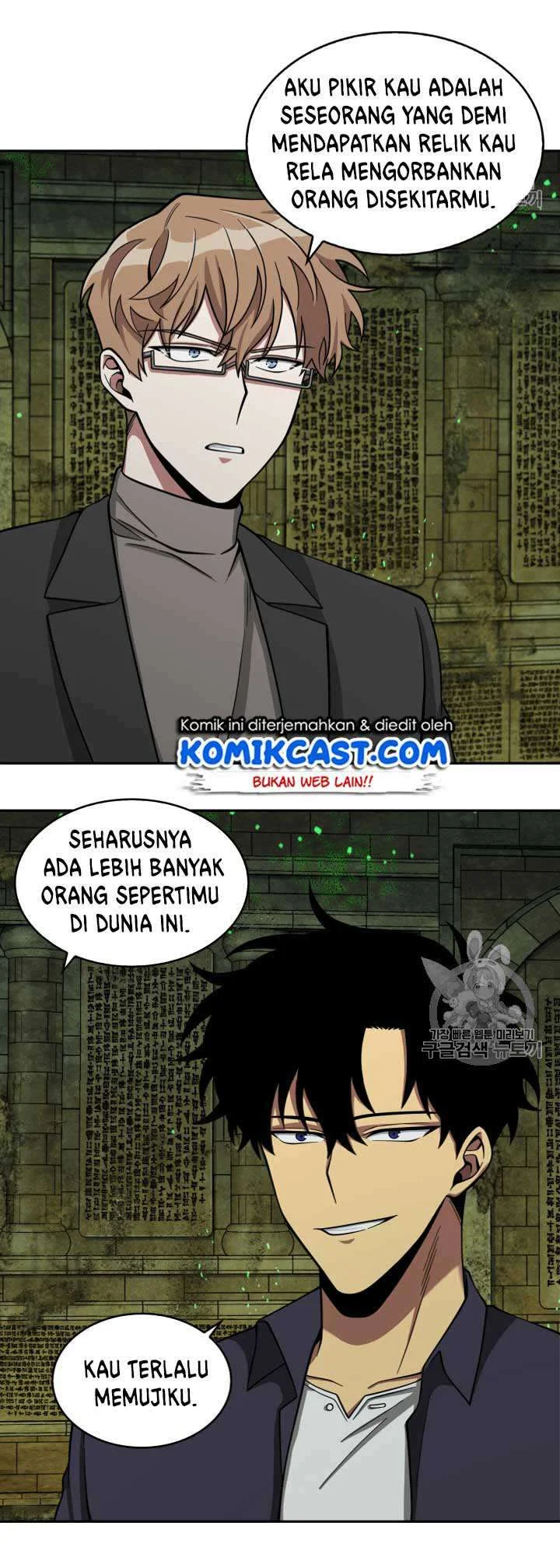 Halaman 44