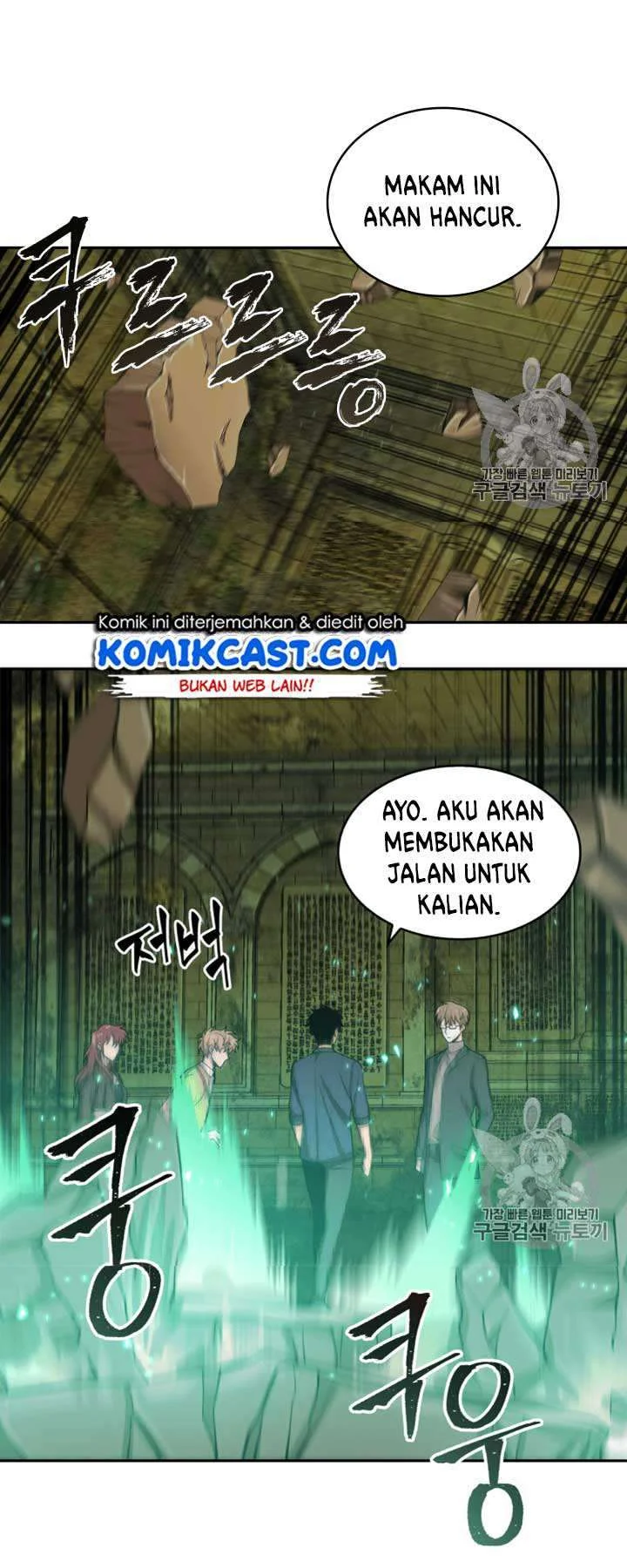 Halaman 50
