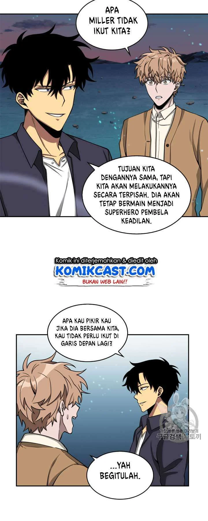 Halaman 52