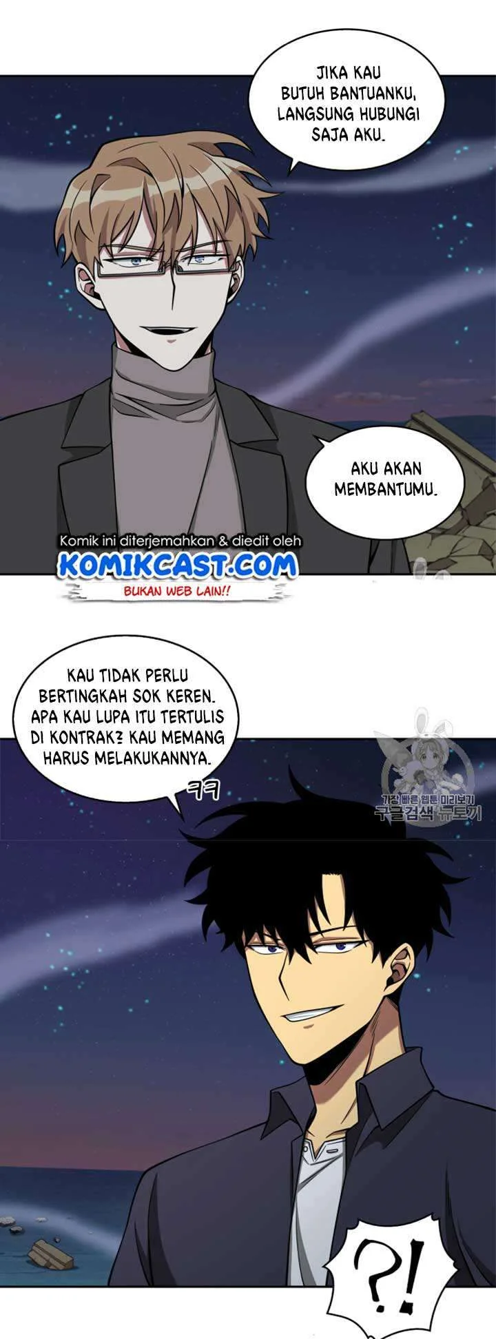 Halaman 53