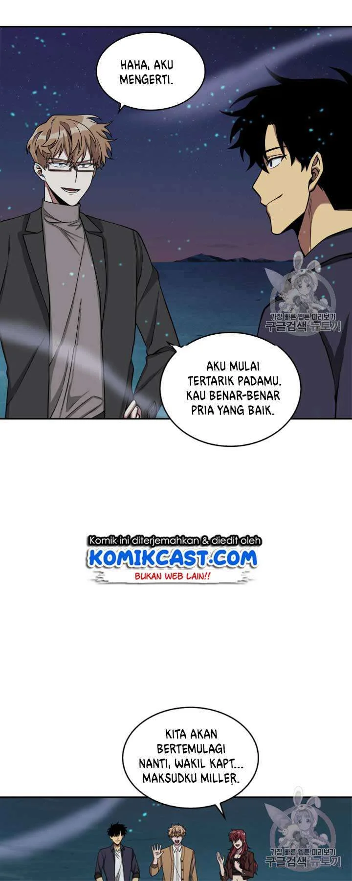 Halaman 54