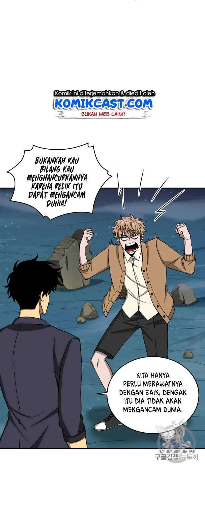 Halaman 57