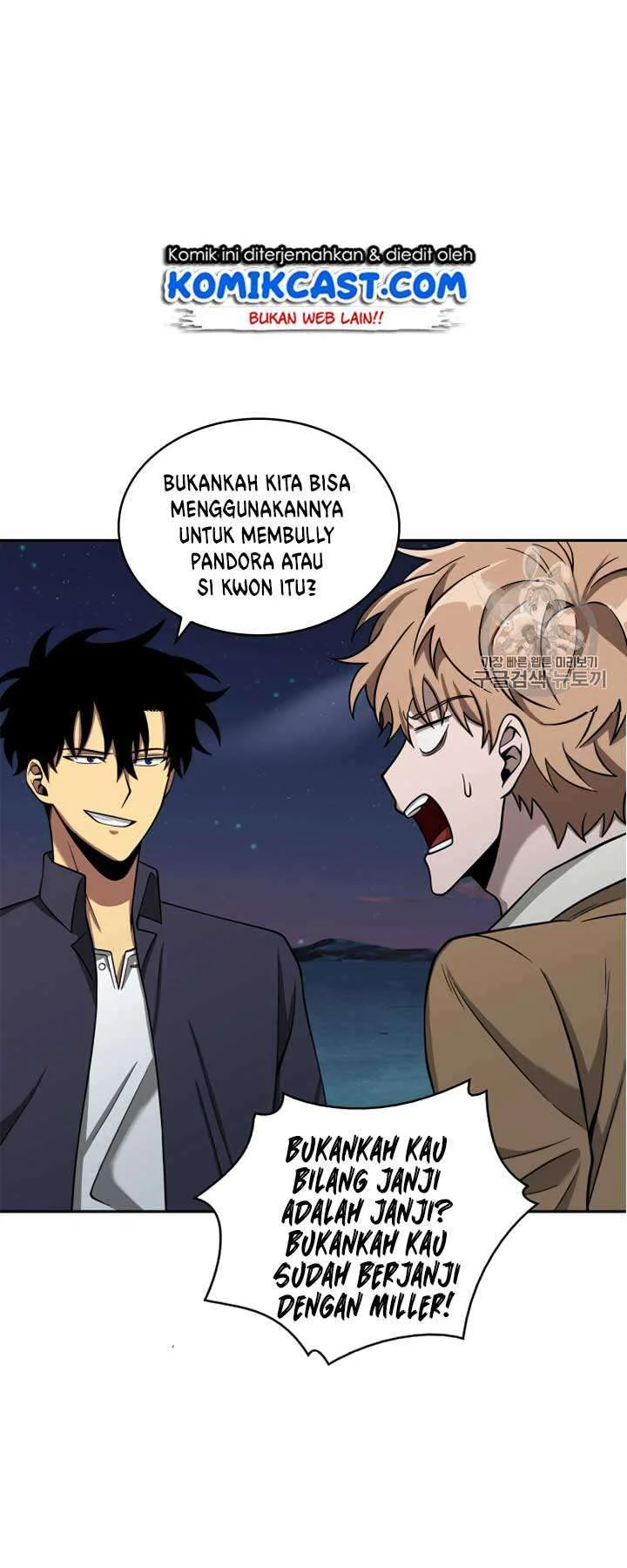 Halaman 58