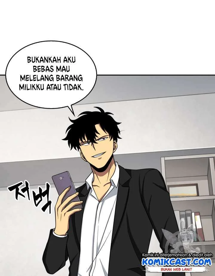 Halaman 46