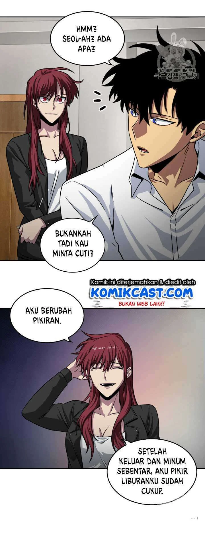 Halaman 25