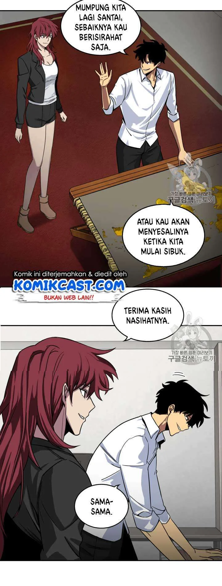 Halaman 26