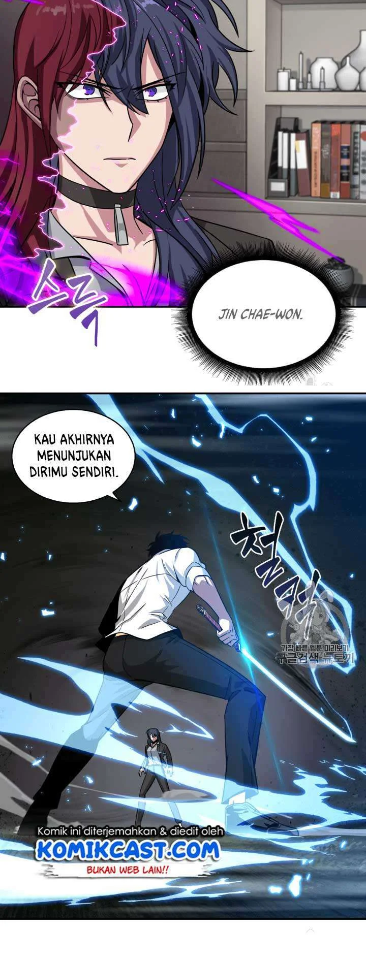 Halaman 41
