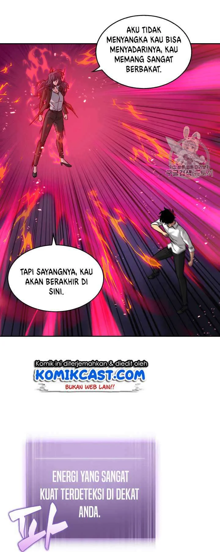 Halaman 45