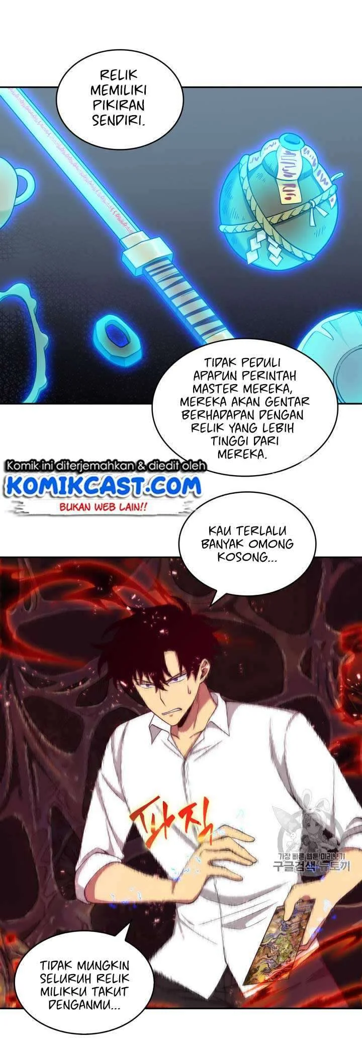 Halaman 20