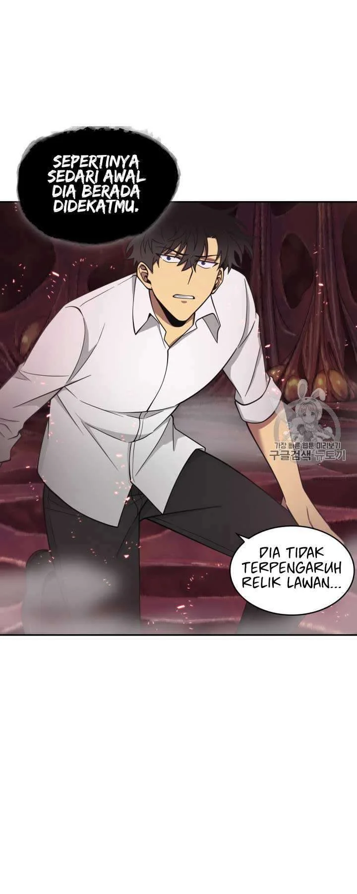 Halaman 52