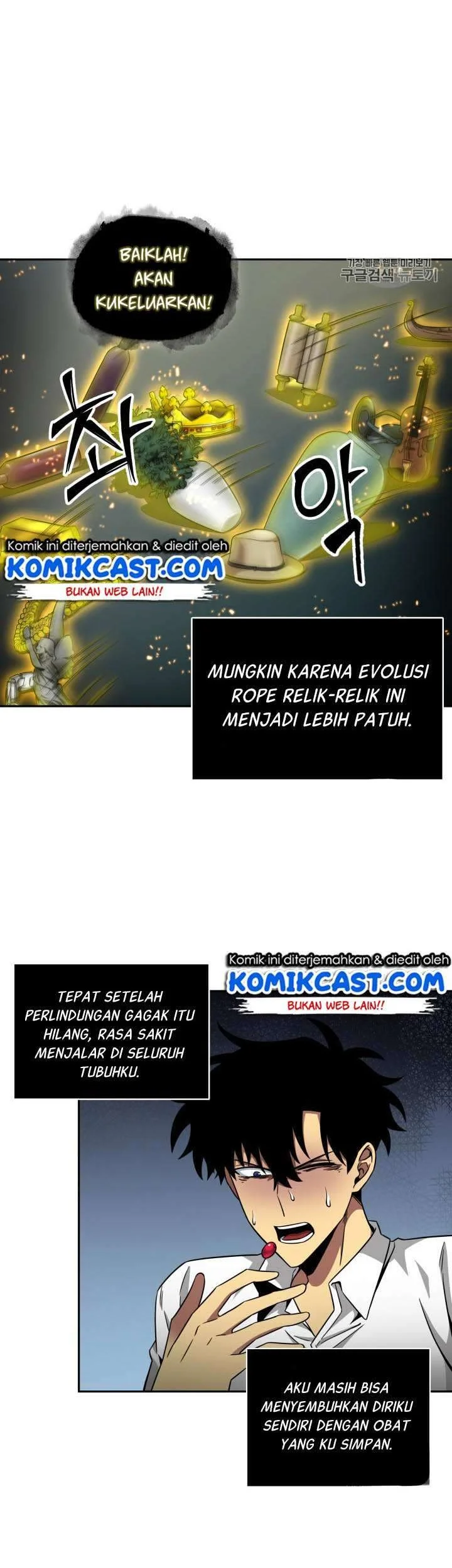 Halaman 40