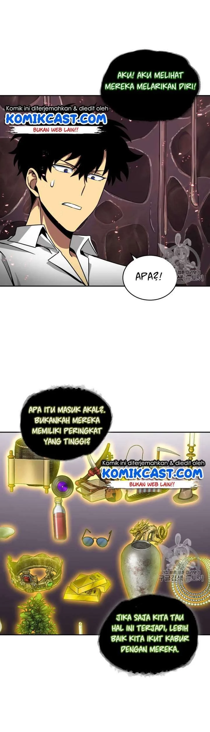 Halaman 43