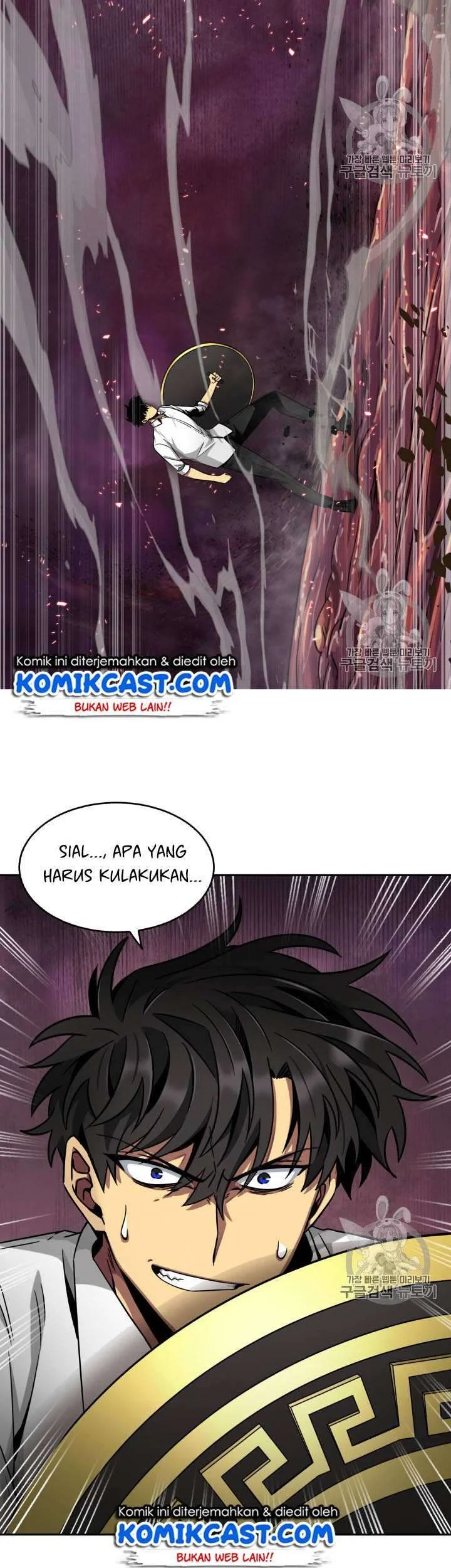 Halaman 50