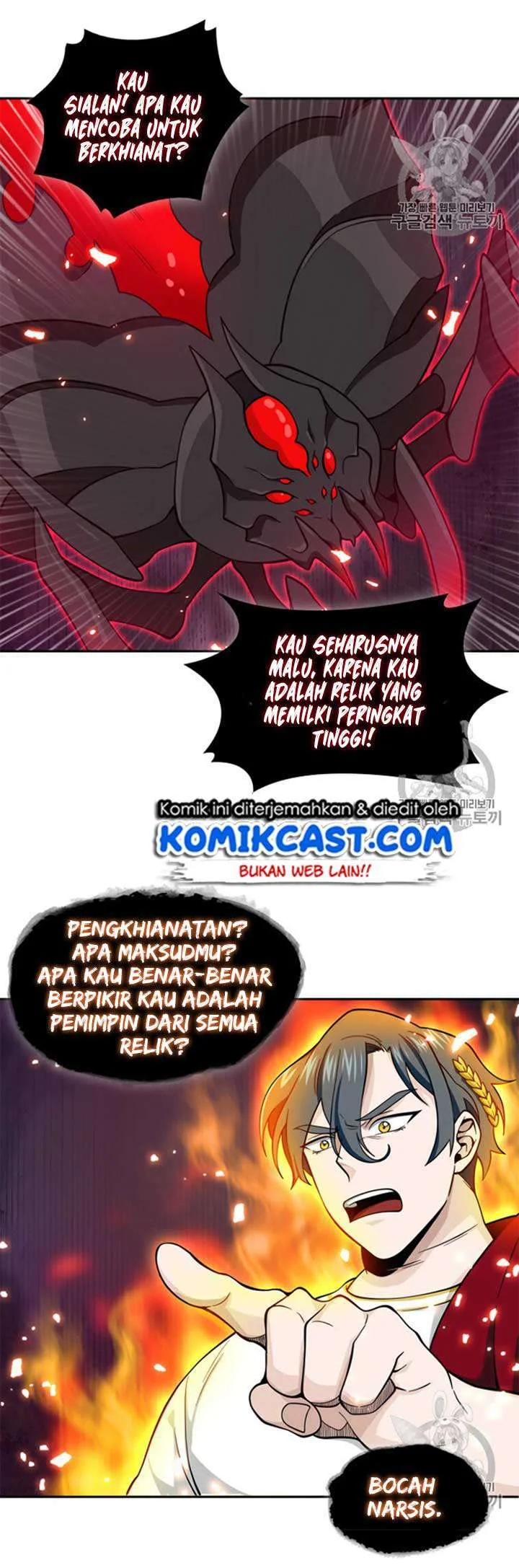 Halaman 28