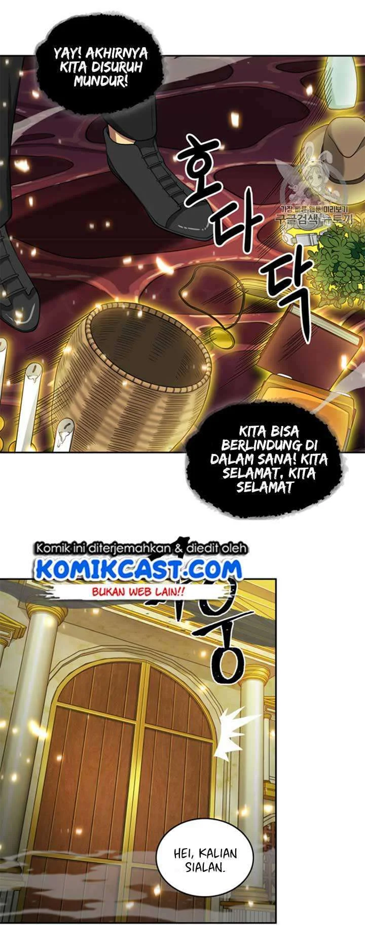 Halaman 37
