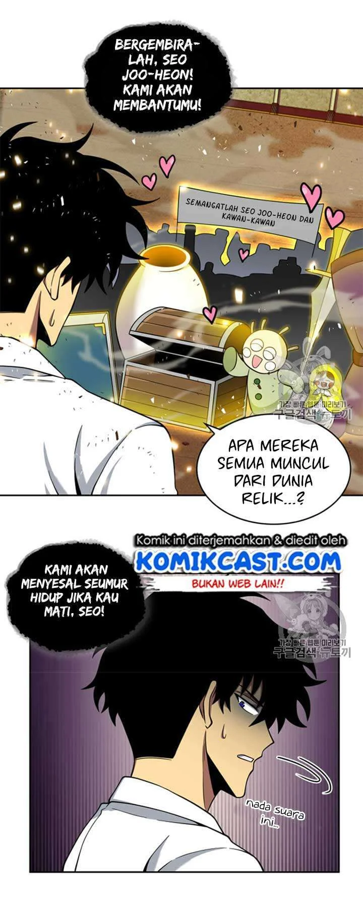 Halaman 42
