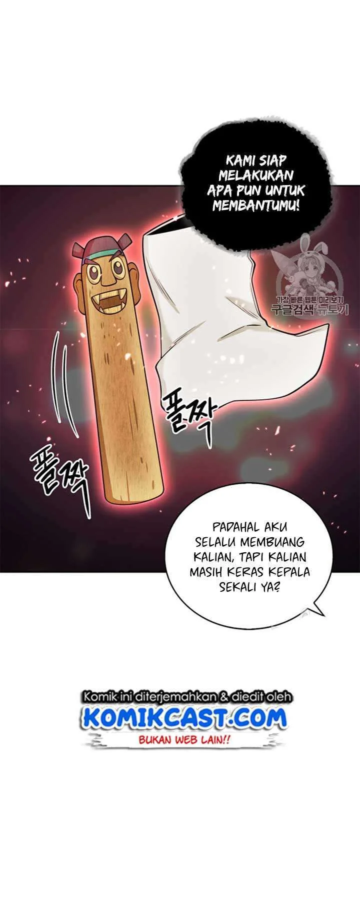 Halaman 43