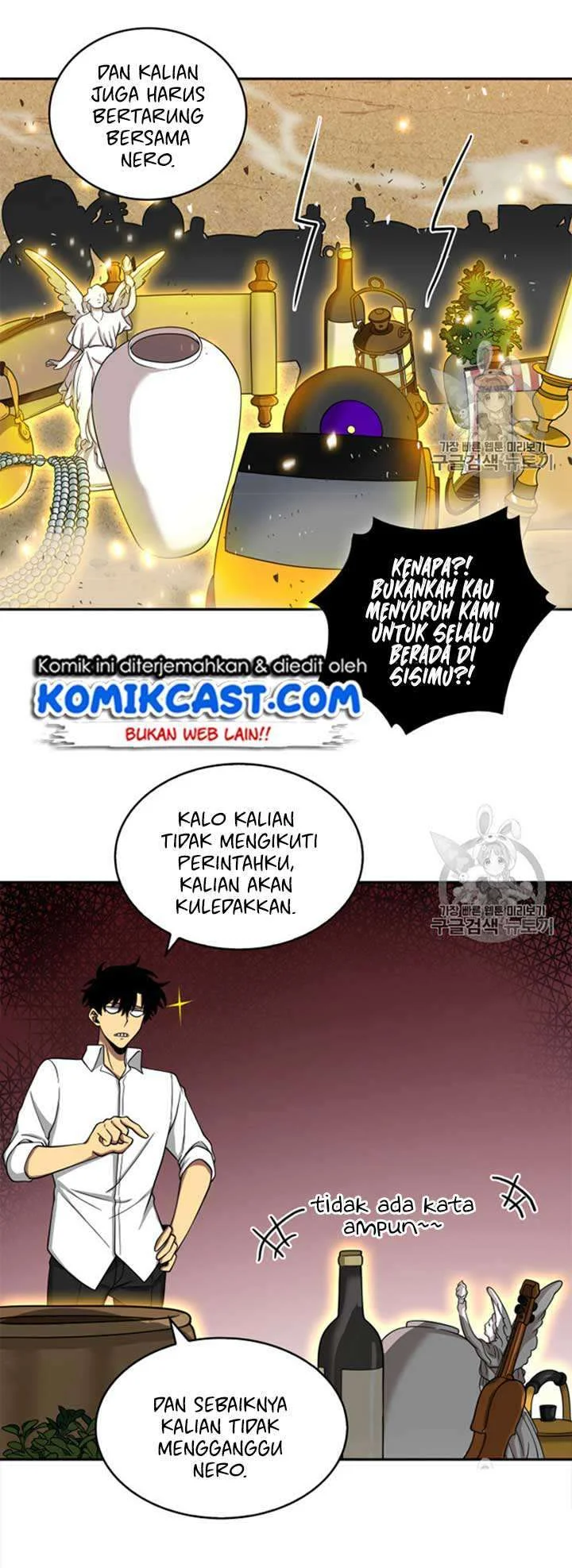 Halaman 47