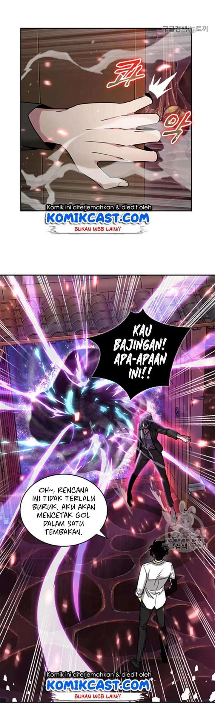 Halaman 20