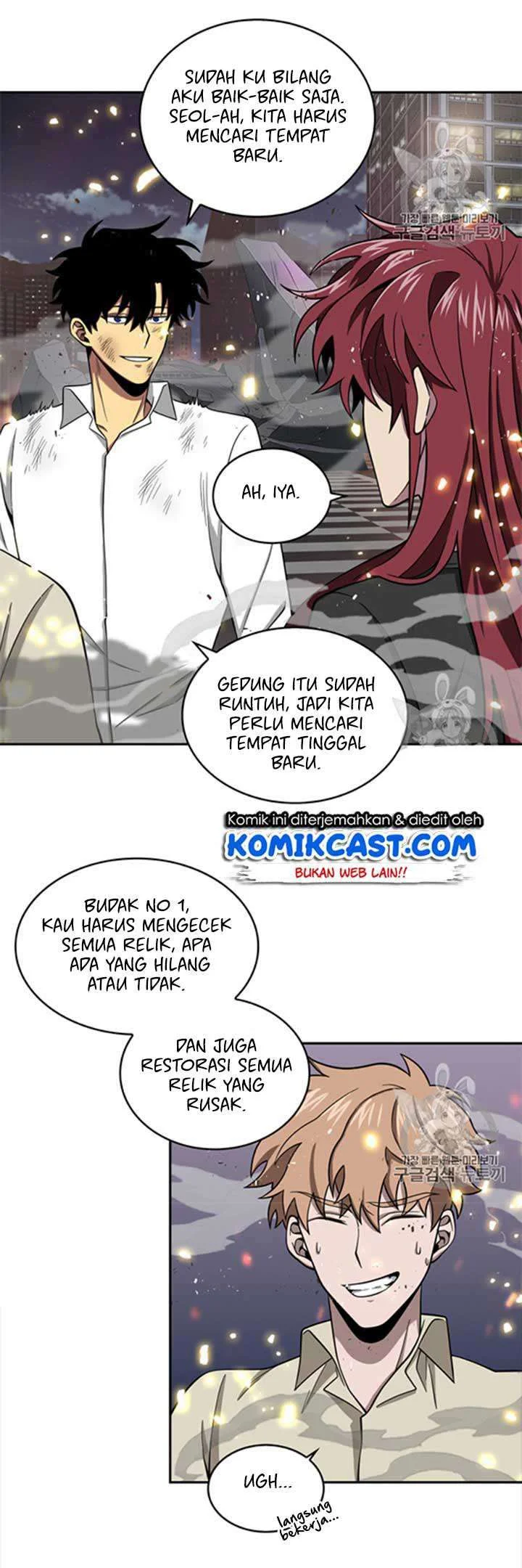 Halaman 12