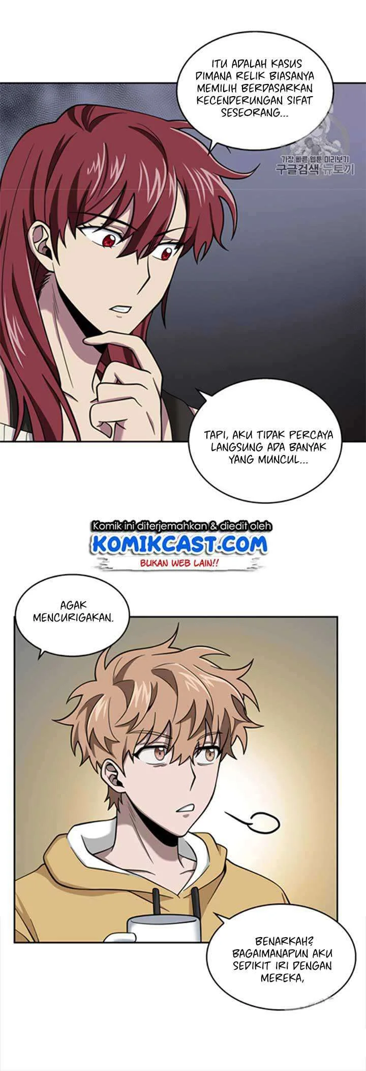 Halaman 33