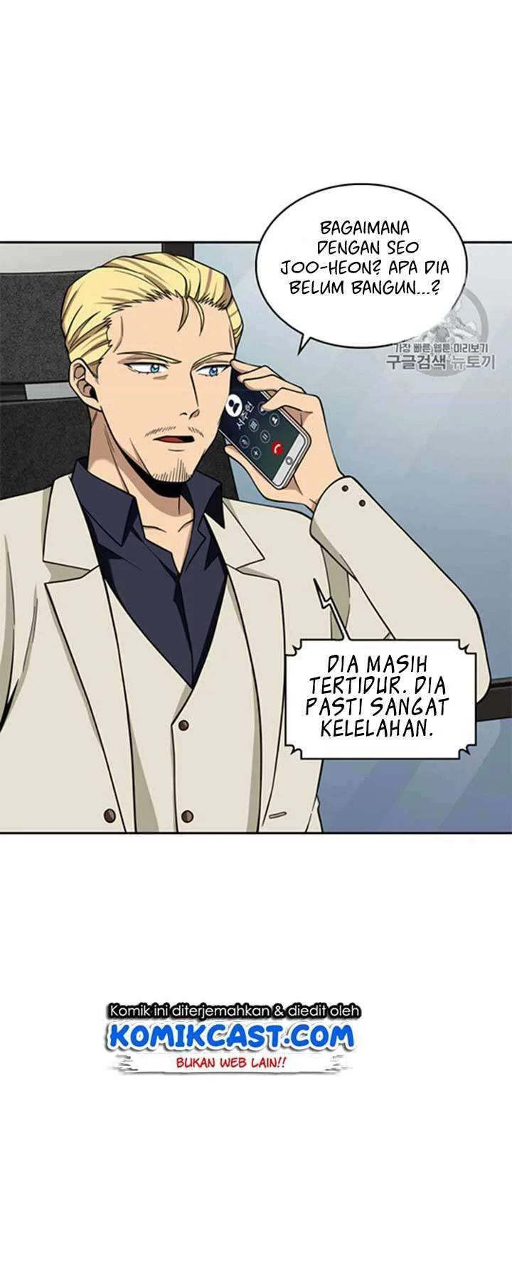 Halaman 45