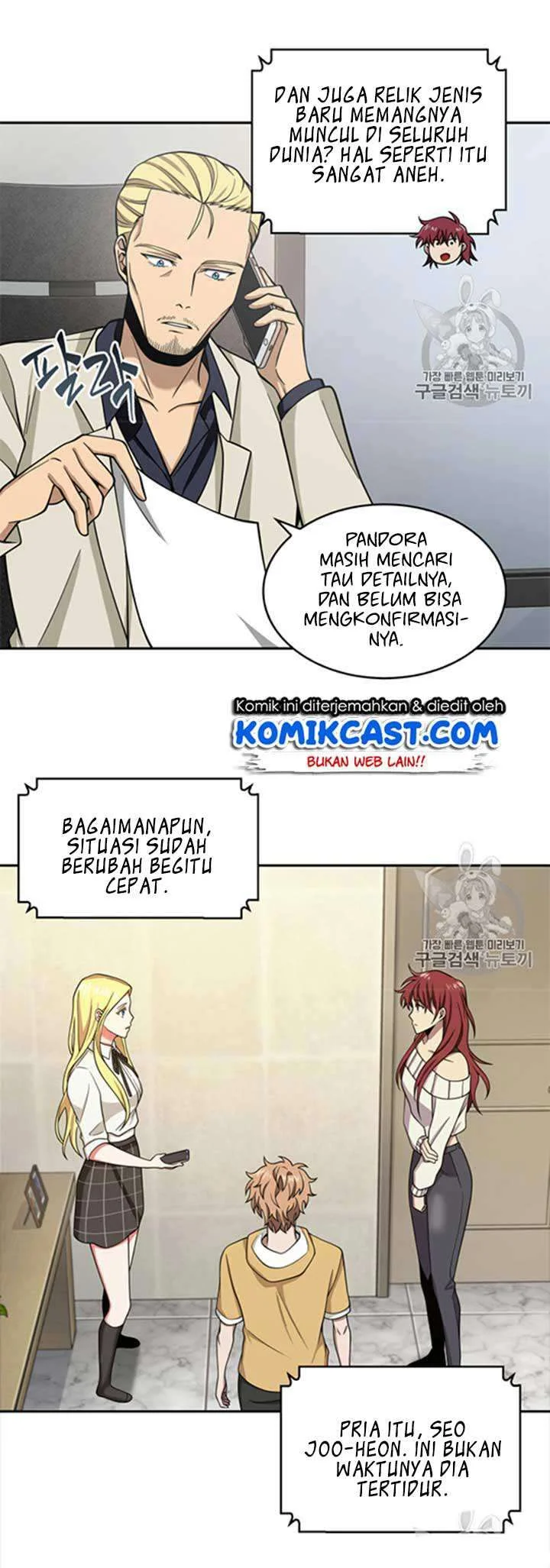 Halaman 51