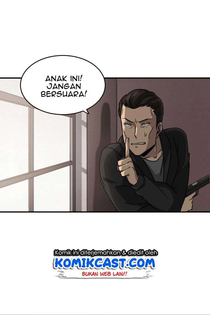 Halaman 47