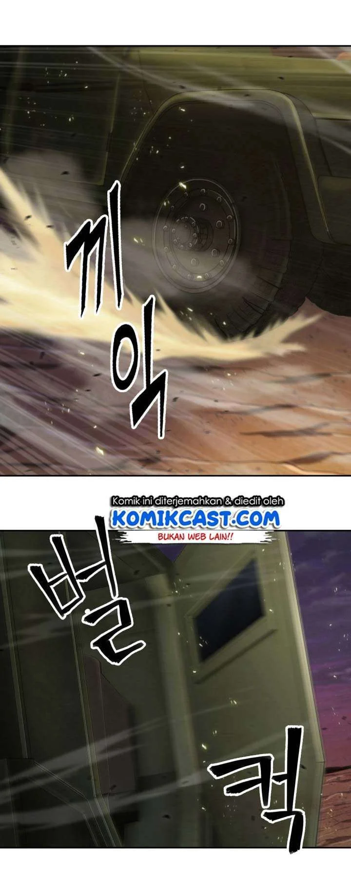 Halaman 51