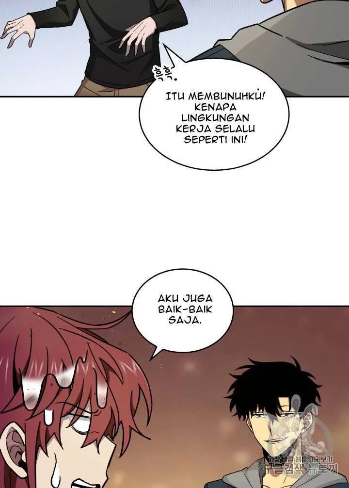 Halaman 82