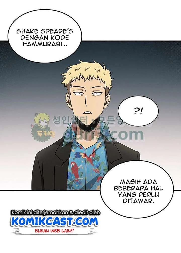 Halaman 81